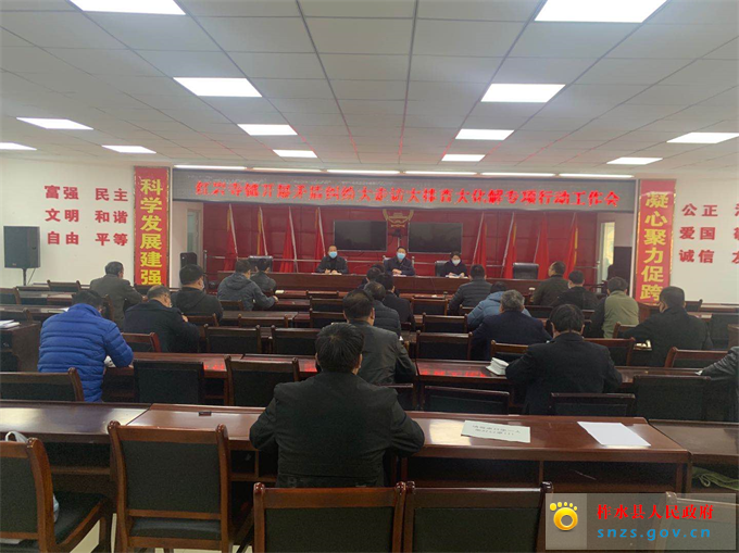 微信图片_20200318090237.jpg 微信图片_20200318090237.jpg