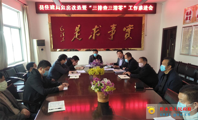 QQ截图20200320091459.jpg QQ截图20200320091459.jpg