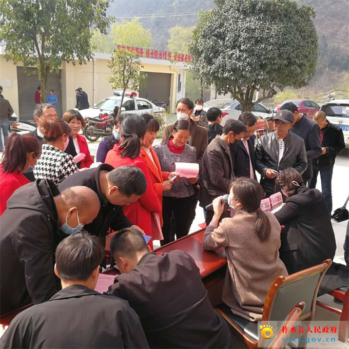 微信图片_20200320164704.jpg 微信图片_20200320164704.jpg