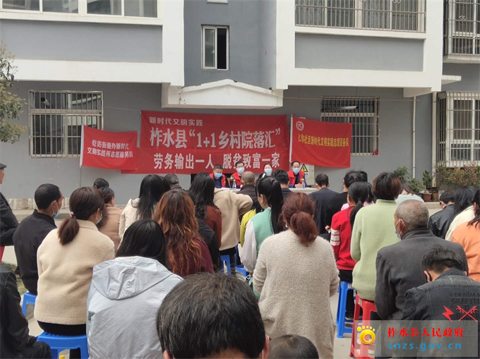 微信图片_20200324174225.jpg 微信图片_20200324174225.jpg