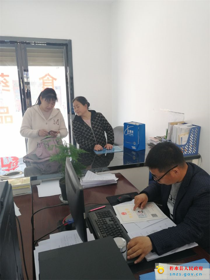 QQ图片20200325105328.jpg QQ图片20200325105328.jpg