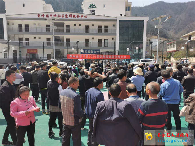 微信图片_20200325201341.jpg 微信图片_20200325201341.jpg