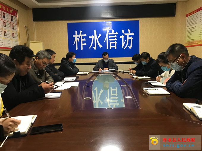 微信图片_20200326160432.jpg 微信图片_20200326160432.jpg