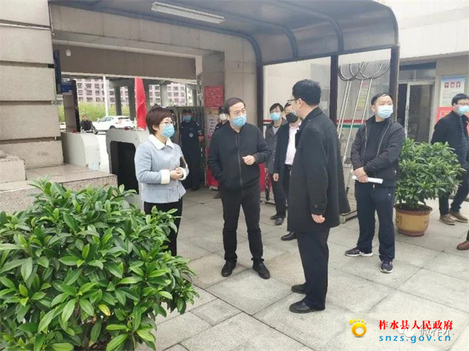 微信图片_20200330080938.jpg 微信图片_20200330080938.jpg