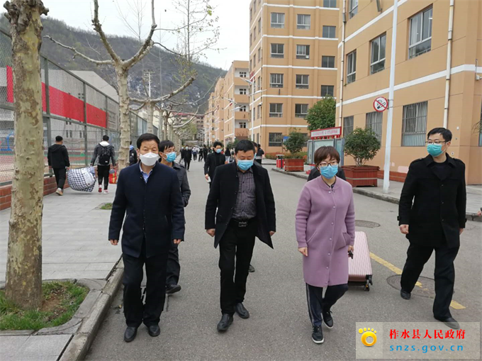 微信图片_202003301602342.jpg 微信图片_202003301602342.jpg