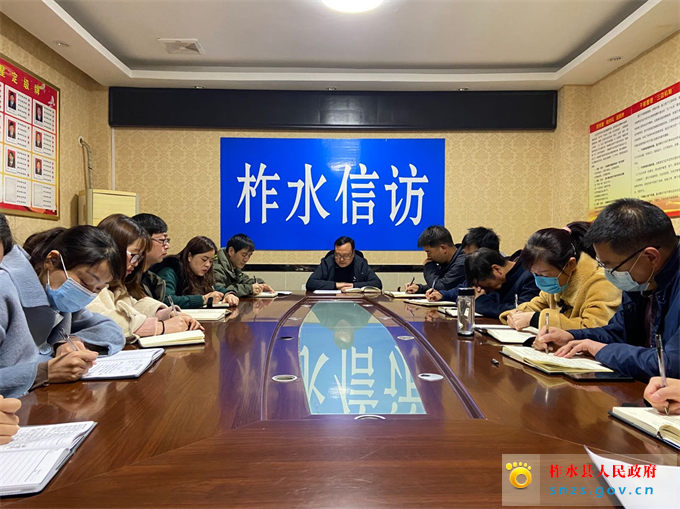 微信图片_20200330113233.jpg 微信图片_20200330113233.jpg