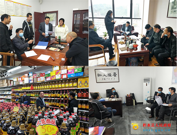 未标题-1.jpg 未标题-1.jpg