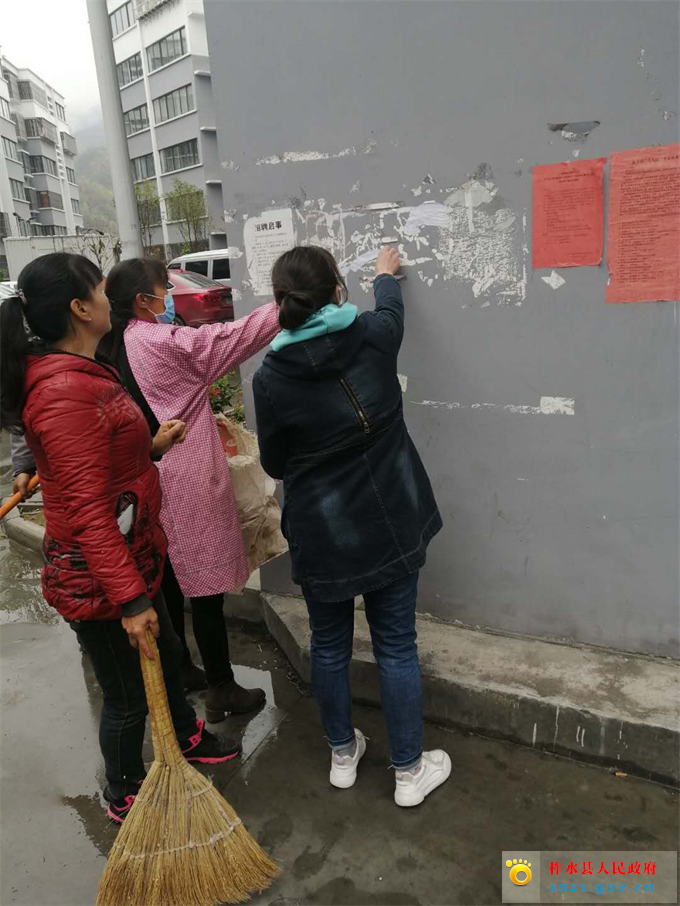 微信图片_20200407080940.jpg 微信图片_20200407080940.jpg