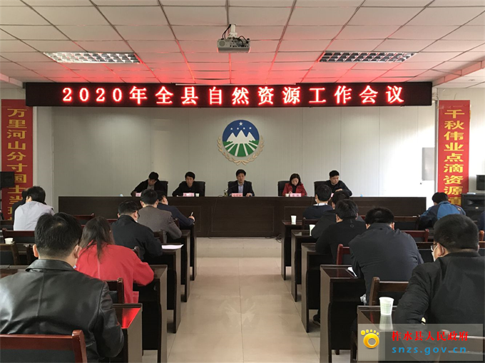 QQ图片20200414085732.jpg QQ图片20200414085732.jpg