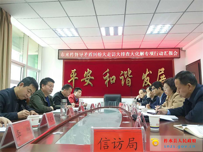 图片7.jpg 图片7.jpg