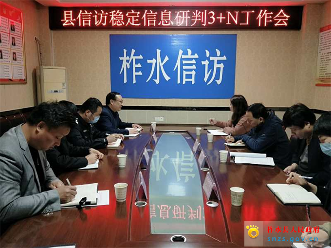 图片8.jpg 图片8.jpg