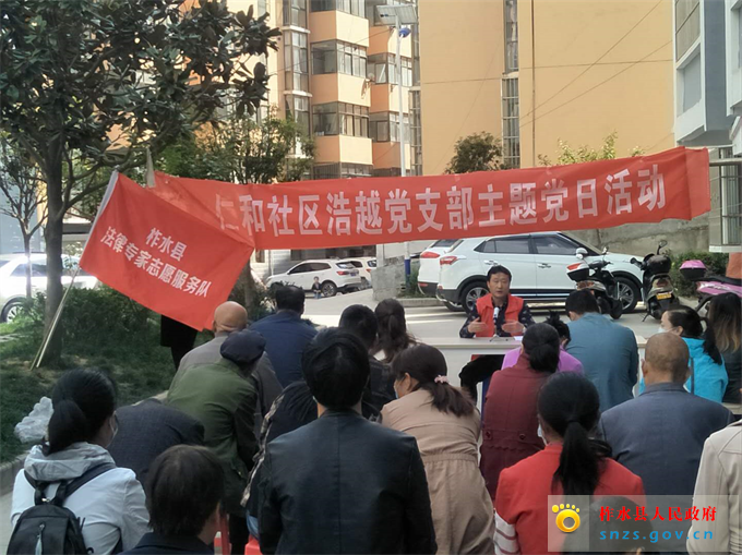 微信图片_20200414163427志愿服务.jpg 微信图片_20200414163427志愿服务.jpg