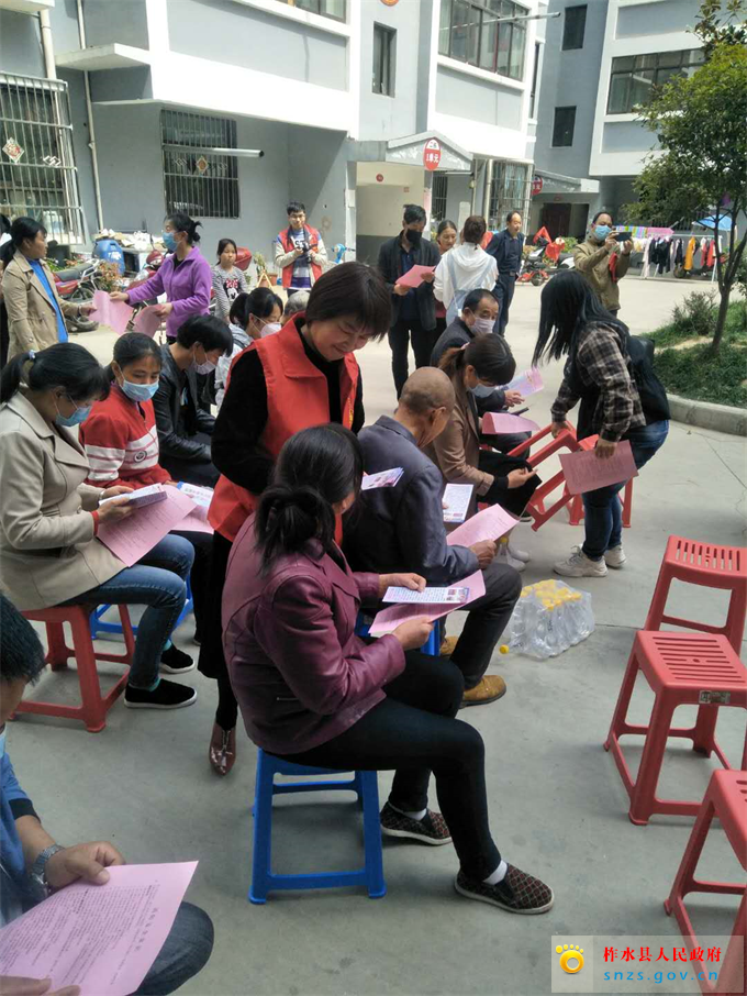 QQ图片20200414163525志愿服务.jpg QQ图片20200414163525志愿服务.jpg