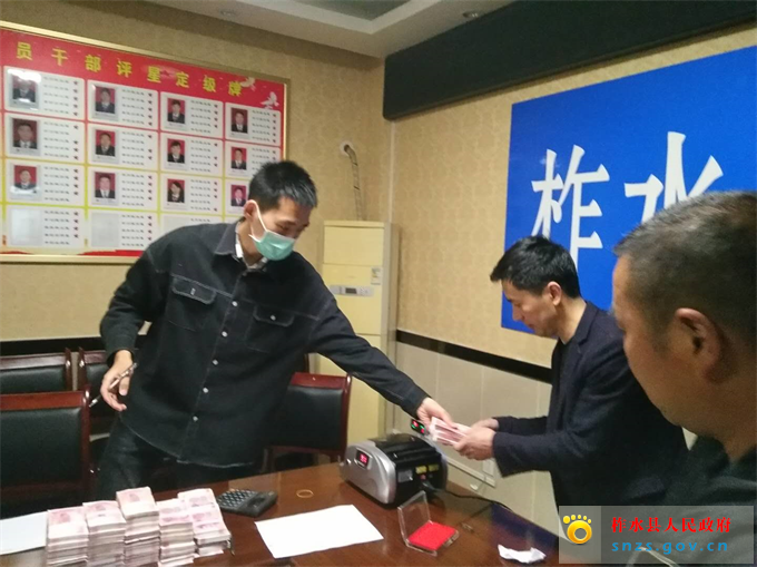 图片2222.jpg 图片2222.jpg