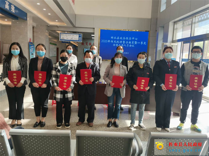 微信图片_20200426091153.jpg 微信图片_20200426091153.jpg