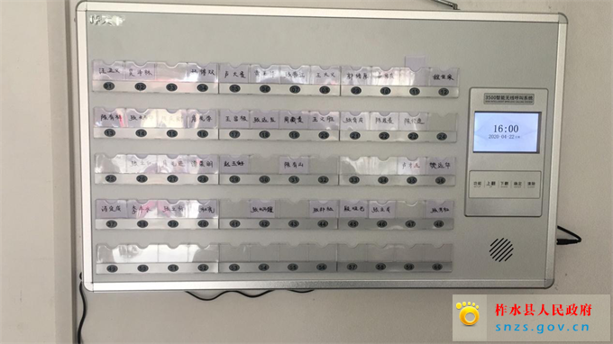 图片1.jpg 图片1.jpg