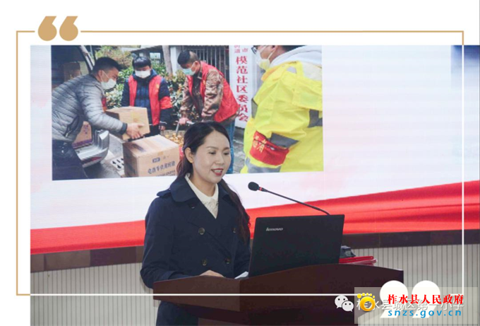 图片8.jpg 图片8.jpg