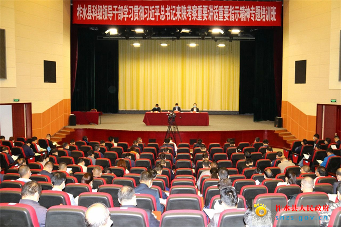 微信图片_20200509092331.jpg 微信图片_20200509092331.jpg