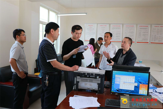 微信图片_20200511152925.jpg 微信图片_20200511152925.jpg