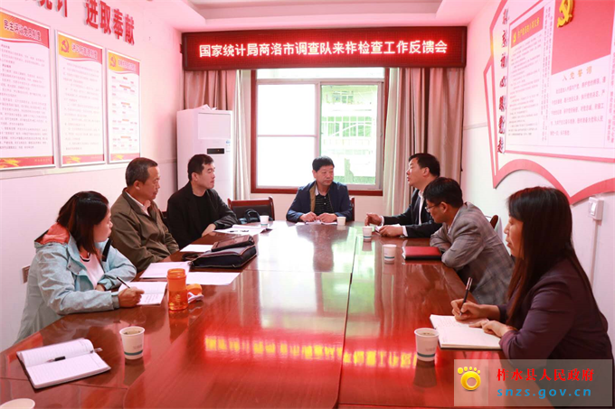 微信图片_20200511152919.jpg 微信图片_20200511152919.jpg