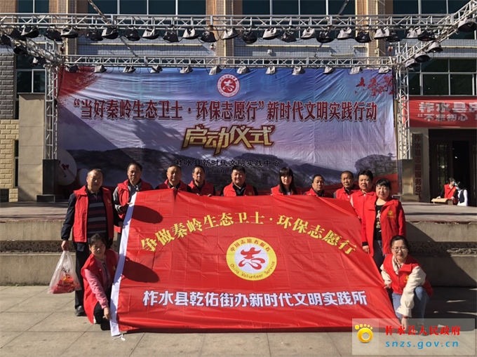 微信图片_20200512103136.jpg 微信图片_20200512103136.jpg