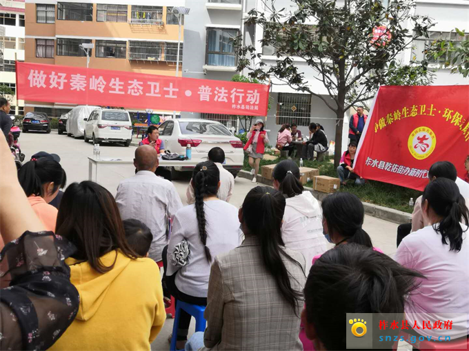 微信图片_20200512173511.jpg 微信图片_20200512173511.jpg