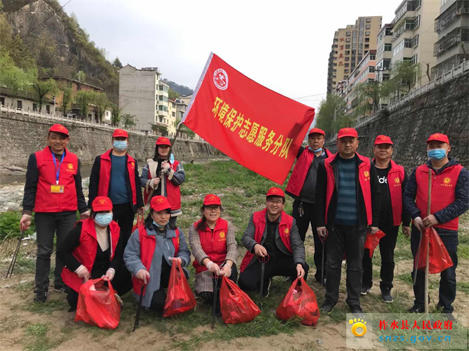 微信图片_20200410112308.jpg 微信图片_20200410112308.jpg