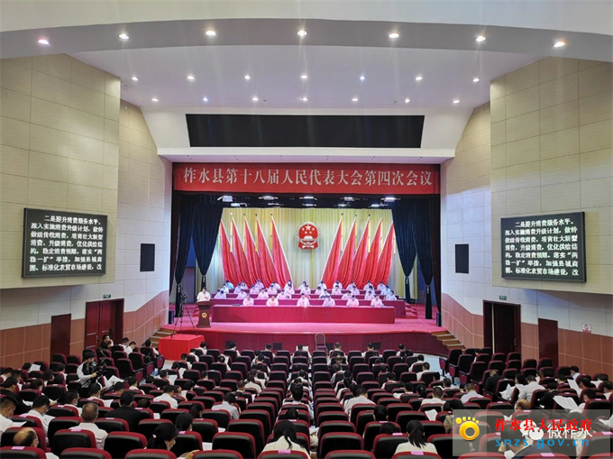 微信图片_20200524222251.jpg 微信图片_20200524222251.jpg