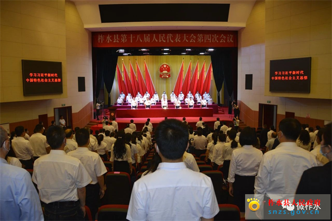 微信图片_20200524222302.jpg 微信图片_20200524222302.jpg