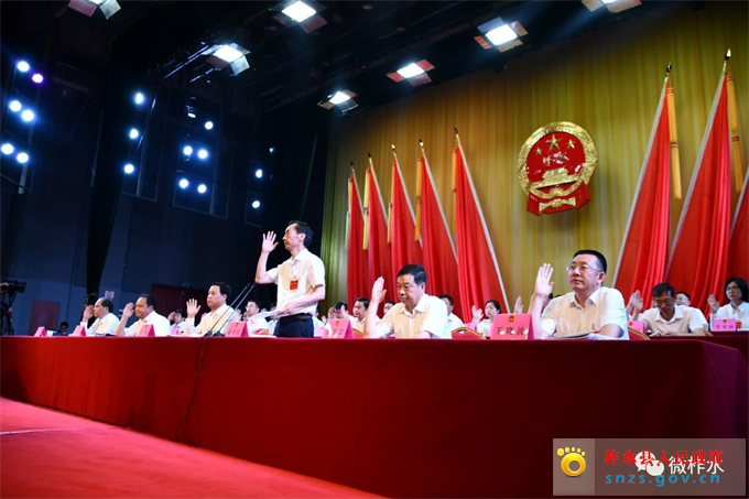 微信图片_20200524222309.jpg 微信图片_20200524222309.jpg