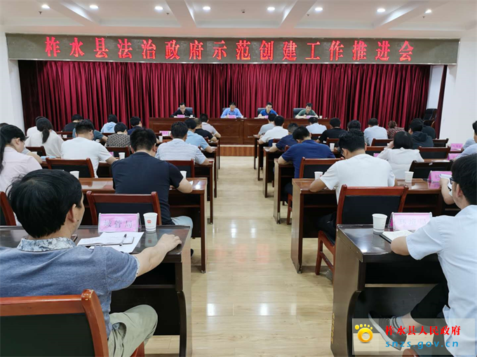 微信图片_20200604142748.jpg 微信图片_20200604142748.jpg