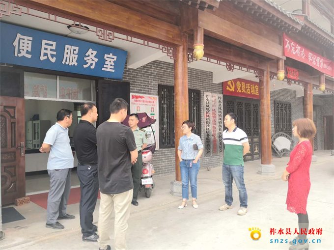 微信图片_202006161012081.jpg 微信图片_202006161012081.jpg