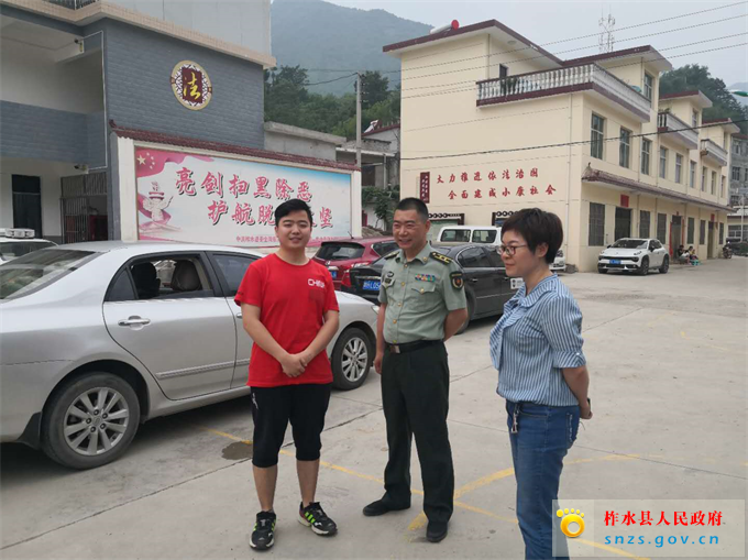 微信图片_20200616101208.jpg 微信图片_20200616101208.jpg