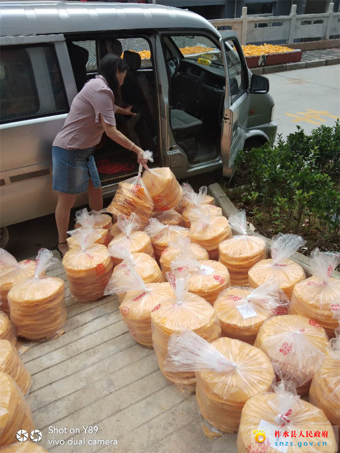 微信图片_20200616174624.jpg 微信图片_20200616174624.jpg