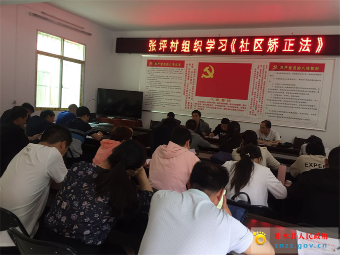 微信图片_202006171044171.jpg 微信图片_202006171044171.jpg