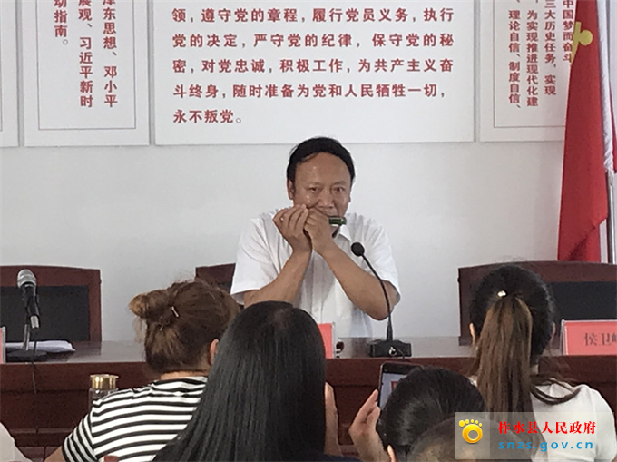 微信图片_20200708142120.jpg 微信图片_20200708142120.jpg