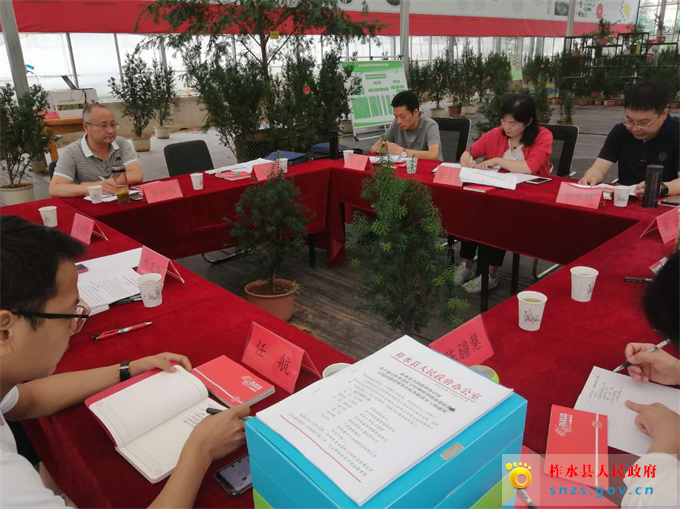 微信图片_20200728160429.jpg 微信图片_20200728160429.jpg