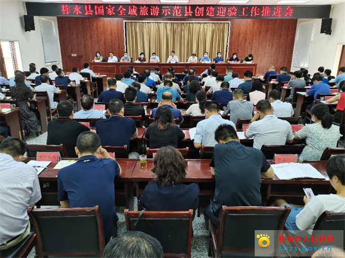 微信图片_20200804083340.jpg 微信图片_20200804083340.jpg