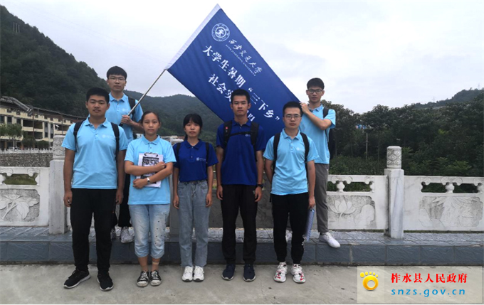 微信图片_20200805164601.jpg 微信图片_20200805164601.jpg