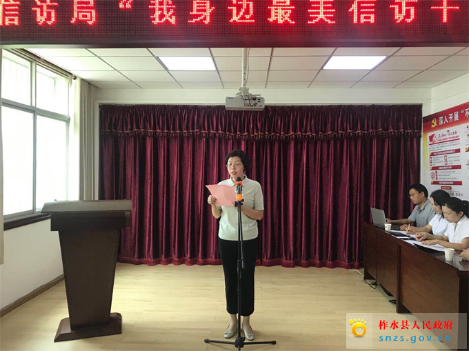 微信图片_11.jpg 微信图片_11.jpg