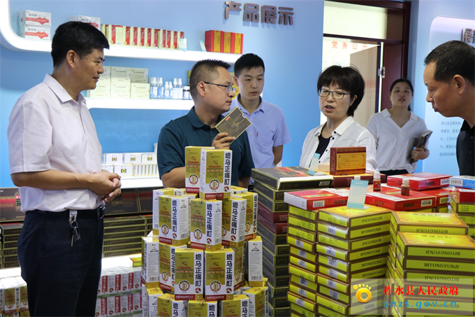 图片1.jpg 图片1.jpg