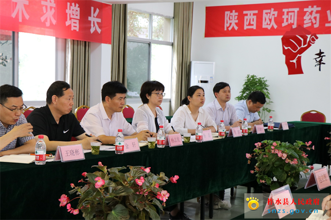 图片3.jpg 图片3.jpg