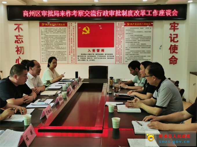 WPS图片-修改尺寸.jpg WPS图片-修改尺寸.jpg