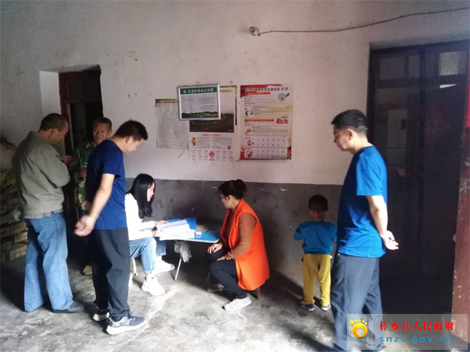 mmexport1599642439506.jpg mmexport1599642439506.jpg