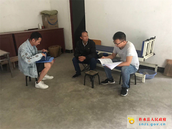 mmexport1599642555436.jpg mmexport1599642555436.jpg