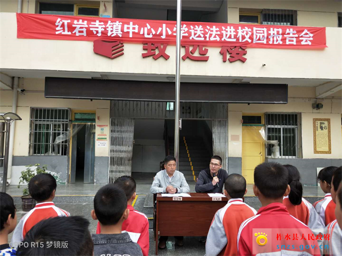 微信图片_202009101301041.jpg 微信图片_202009101301041.jpg