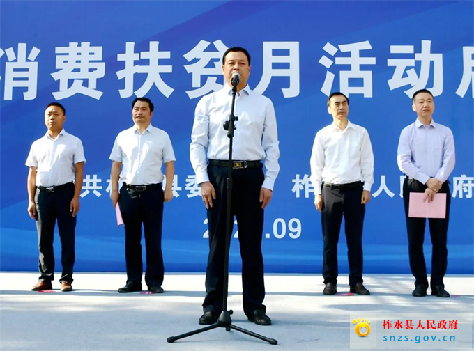 图片2.jpg 图片2.jpg