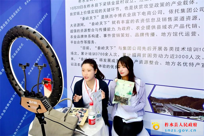 图片7.jpg 图片7.jpg