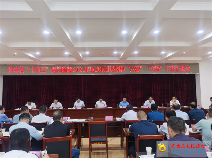 c82035b35e1c3298f00da3aa5626350.jpg c82035b35e1c3298f00da3aa5626350.jpg