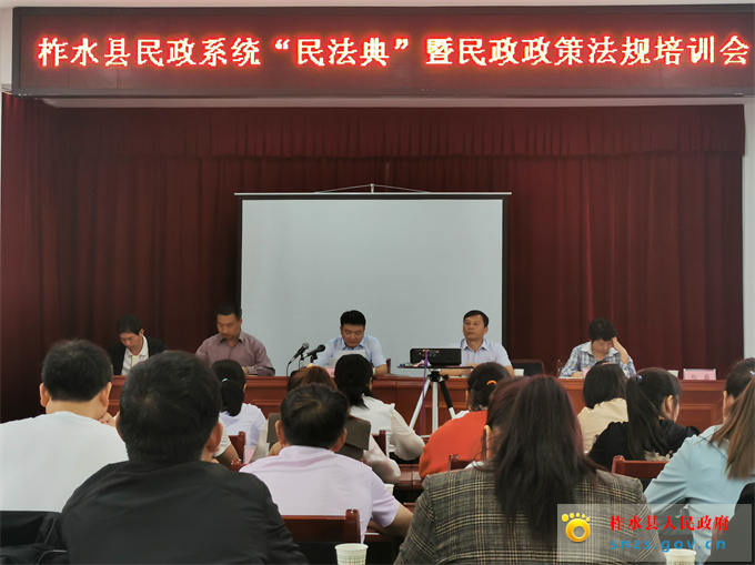 微信图片_20200915115135.jpg 微信图片_20200915115135.jpg